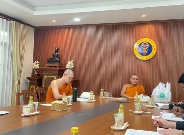 นายสุทธิศักดิ์ โภคาพานิช สหกรณ์จังหวัดสิงห์บุรี ... พารามิเตอร์รูปภาพ 1
